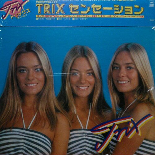 Trix (2) : Sensation (LP, Album)