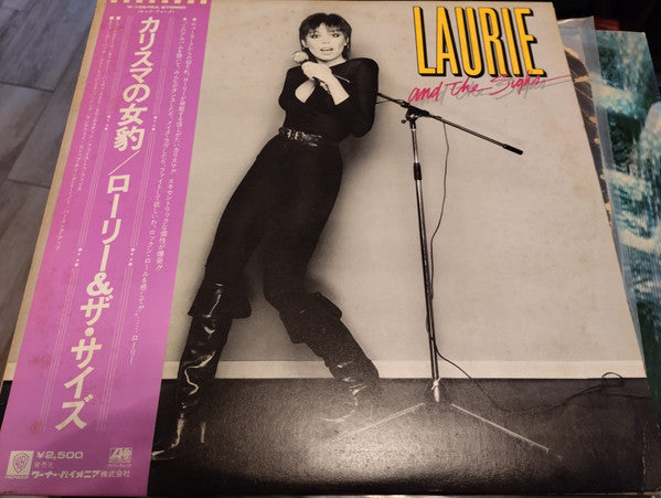 Laurie And The Sighs : Laurie And The Sighs (LP, Album)