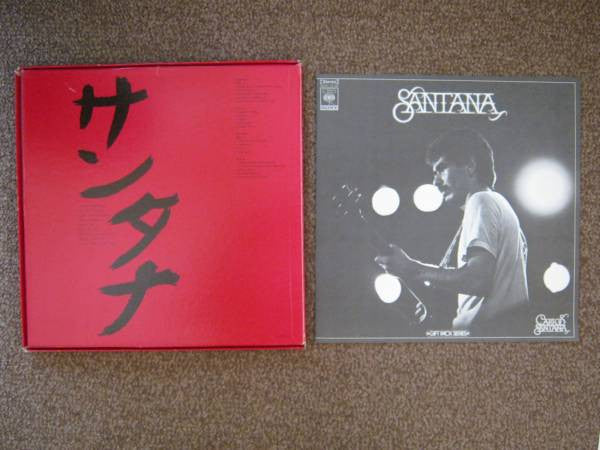 Santana : Santana (2xLP, Comp + Box)