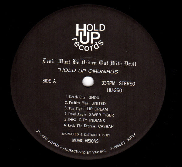 Various - Devil Must Be Driven Out With Devil - Hold Up Omnibus (LP, Comp)  (Very Good Plus (VG+))