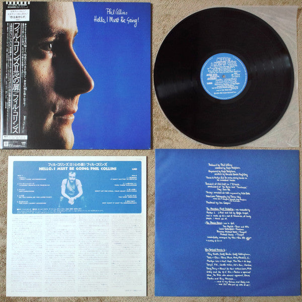 Phil Collins : Hello, I Must Be Going (LP, Album, Gat)
