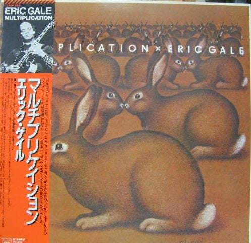 Eric Gale : Multiplication (LP, Album)