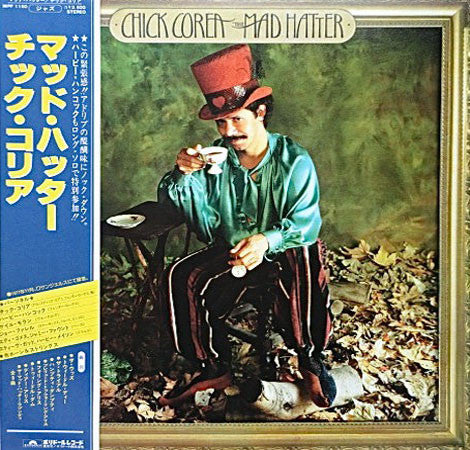 Chick Corea : The Mad Hatter (LP, Album)
