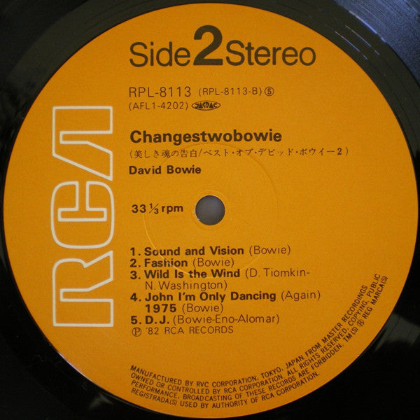 Bowie* : ChangesTwoBowie = 美しき魂の告白 (LP, Comp)