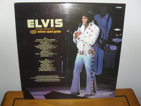 Elvis* : Elvis As Recorded At Madison Square Garden = エルヴィス・オン・ツアー (LP, RE, Gat)