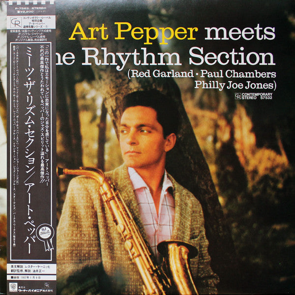 Art Pepper : Art Pepper Meets The Rhythm Section (LP, Album, RE)