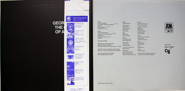 George Benson = ジョージ・ベンソン* : The Other Side Of Abbey Road = アビイ・ロード (LP, Album, RE, Gat)