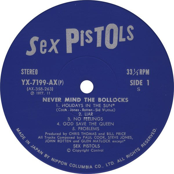 Sex Pistols : Never Mind The Bollocks Here's The Sex Pistols = 勝手にしやがれ (LP, Album)