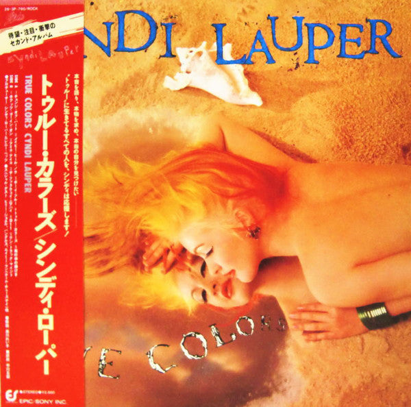 Cyndi Lauper : True Colors (LP, Album, 1st)