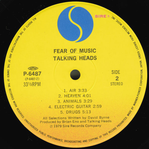 Talking Heads : Fear Of Music (LP, Album, Ltd, RE, Tex)