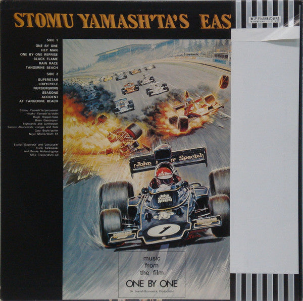 Stomu Yamash'ta's East Wind : One By One (LP, Album)