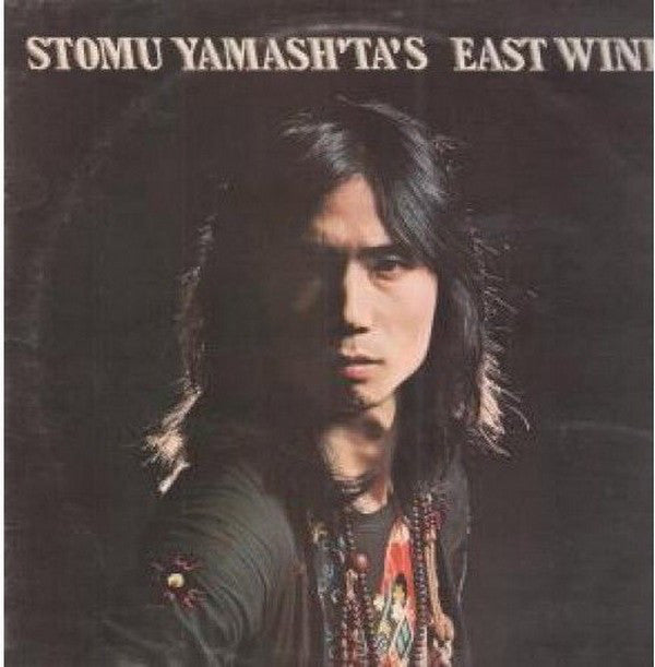 Stomu Yamash'ta's East Wind : One By One (LP, Album)
