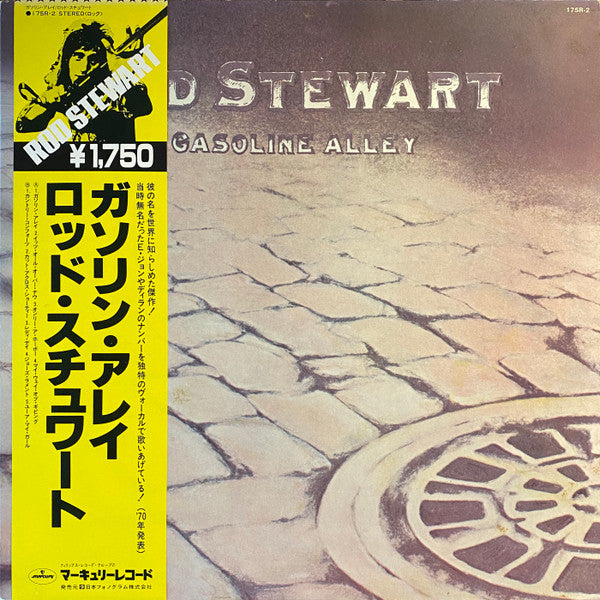 Rod Stewart : Gasoline Alley (LP, Album, RP)