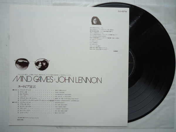 John Lennon : Mind Games (LP, Album, RE)