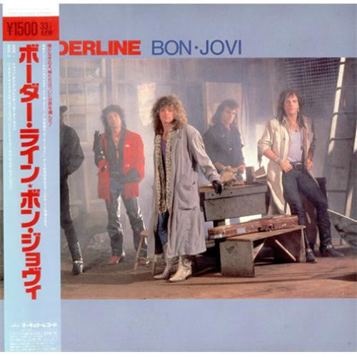 Bon Jovi : Borderline (12", EP)