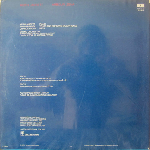 Keith Jarrett : Arbour Zena (LP, Album)