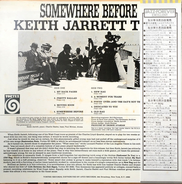 Keith Jarrett Trio = キース・ジャレット・トリオ* : Somewhere Before = サムホエア・ビフォー (LP, Album, RE)