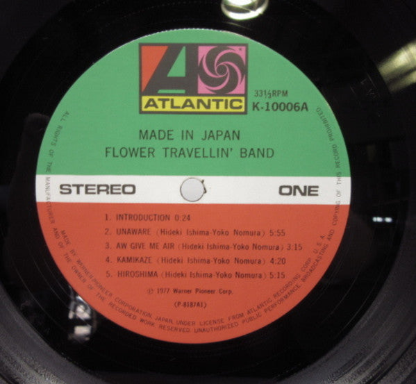 Flower Travellin' Band : Made In Japan (LP, Album, RE)