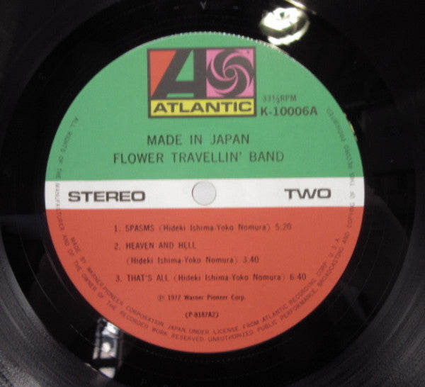 Flower Travellin' Band : Made In Japan (LP, Album, RE)