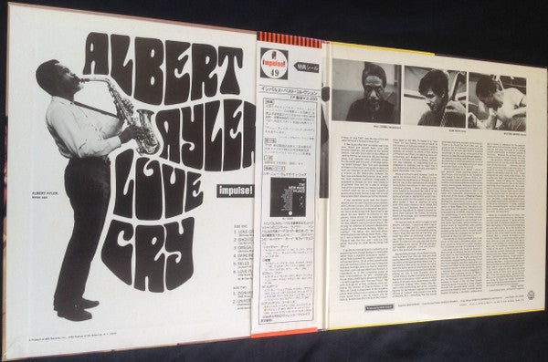 Albert Ayler : Love Cry (LP, Album, RE, Gat)