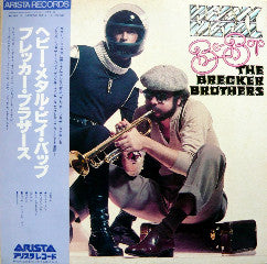 The Brecker Brothers : Heavy Metal Be-Bop (LP, Album)