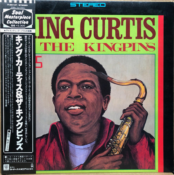 King Curtis & The Kingpins : King Curtis & The Kingpins (LP, Comp)