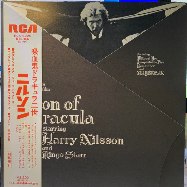Harry Nilsson : Son Of Dracula (LP, Album)
