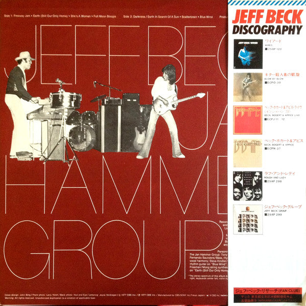 Jeff Beck With The Jan Hammer Group : Live (LP, Album)