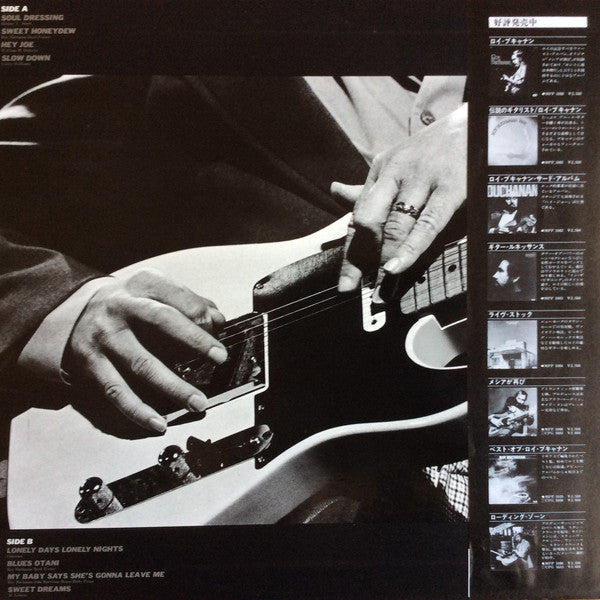 Roy Buchanan : Live In Japan (LP, Album)