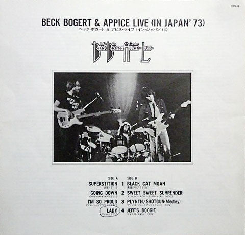 Beck, Bogert & Appice : Beck, Bogert & Appice Live (LP, Album)