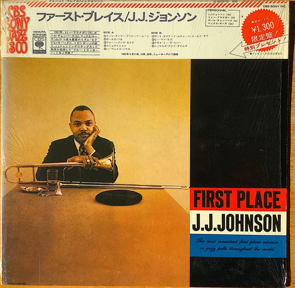 J.J. Johnson : First Place (LP, Album, Mono, RE)