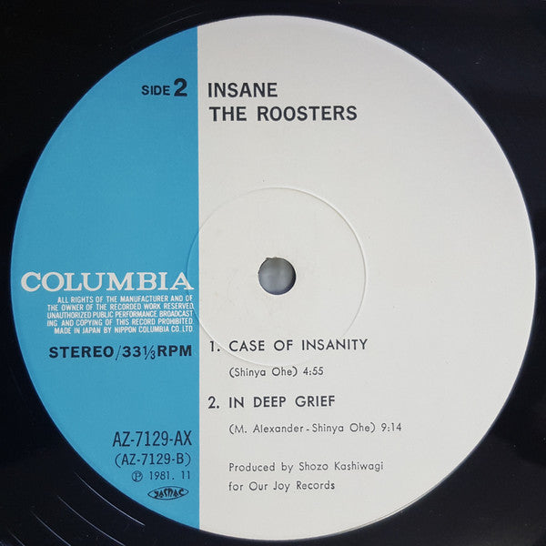 The Roosters (5) : Insane (LP, Album)