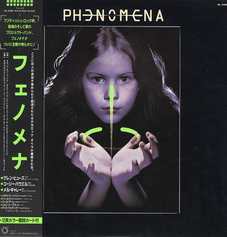 Phenomena (4) : Phenomena (LP, Album)
