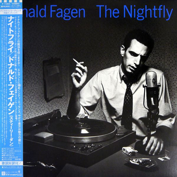 Donald Fagen : The Nightfly (LP, Album)