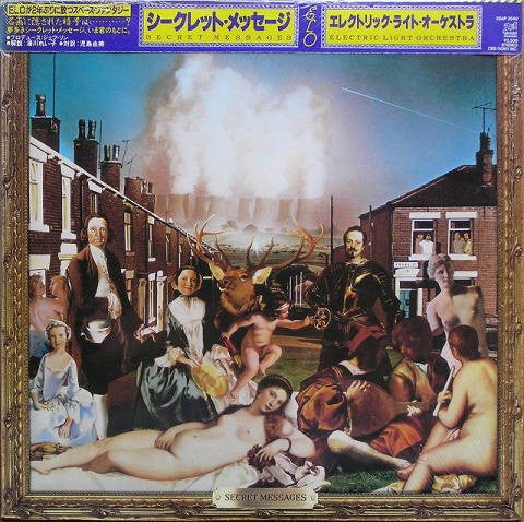 Electric Light Orchestra : Secret Messages (LP, Album)
