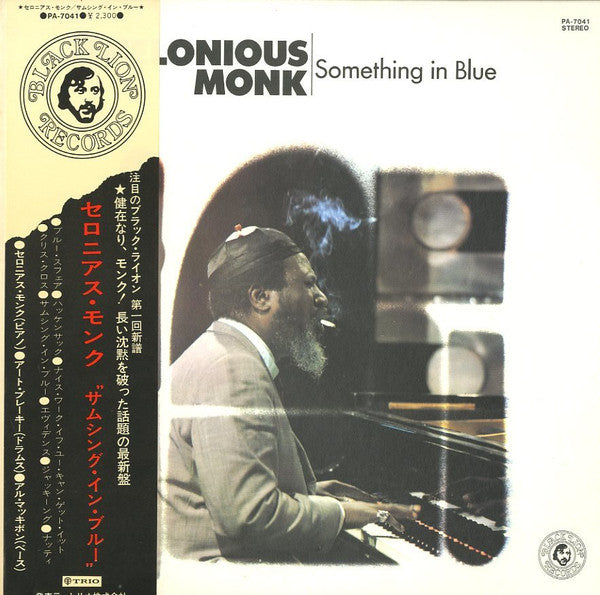 Thelonious Monk : Something In Blue (LP, Album, RE)