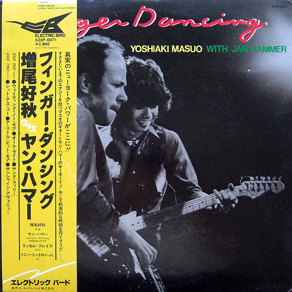 Yoshiaki Masuo With Jan Hammer : Finger Dancing (LP, Album)