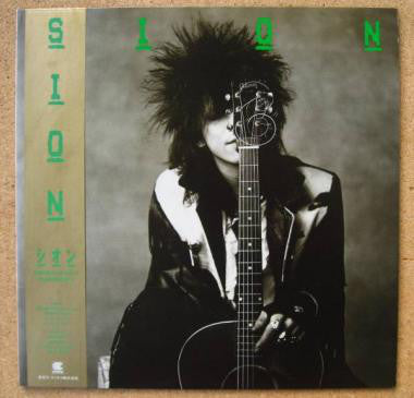 Sion (3) : Sion (LP, Album)