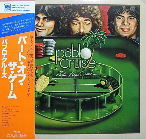 Pablo Cruise : Part Of The Game (LP, Album)