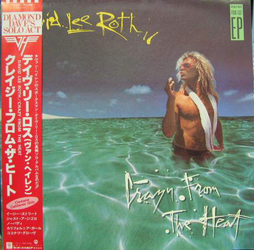 David Lee Roth : Crazy From The Heat (12", EP)
