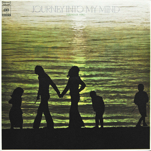 Terumasa Hino : Journey Into My Mind (LP, Album)