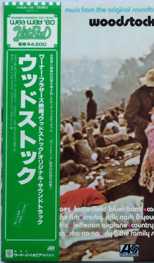 Various : Woodstock - Music From The Original Soundtrack And More (3xLP, Album, Ltd, RE, Tri)