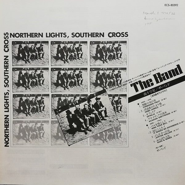 The Band : Northern Lights-Southern Cross (LP, Album)