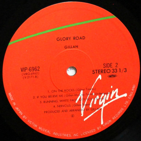 Gillan : Glory Road (LP, Album)
