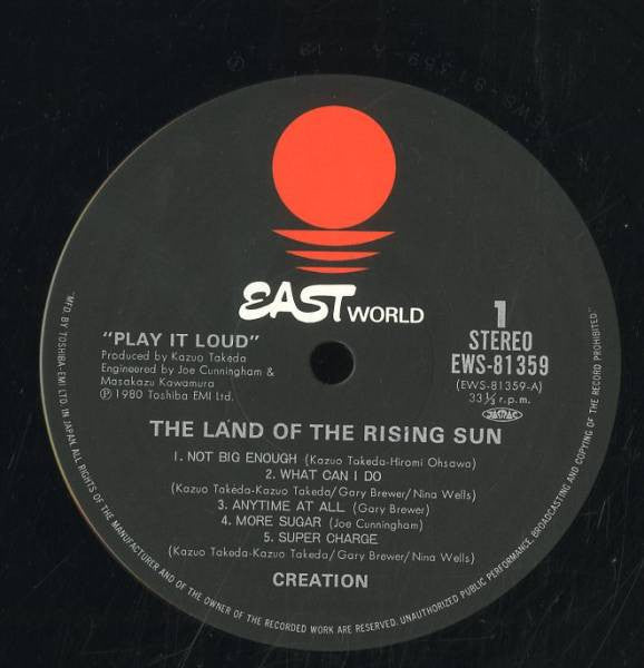 Creation (6) : The Land Of The Rising Sun (LP)
