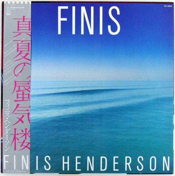 Finis Henderson : Finis (LP, Album)