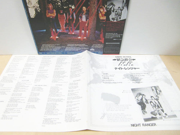 Night Ranger : Dawn Patrol (LP, Album)
