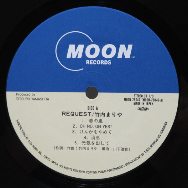 Mariya Takeuchi : Request = リクエスト (LP, Album, Gat)