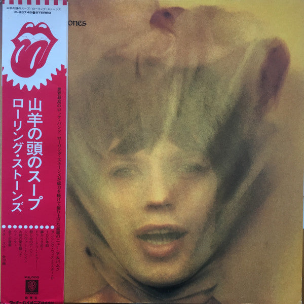 The Rolling Stones : Goats Head Soup (LP, Album, Gat)