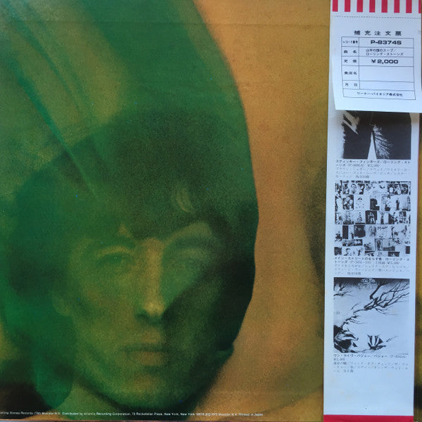 The Rolling Stones : Goats Head Soup (LP, Album, Gat)